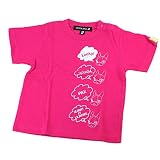 (クリスタルボール)Crystal Ball Tシャツ トップス 半袖 出産祝い 内祝い 子供服 ベビー 幼児 90cm Hippie ヒッピー ピンク