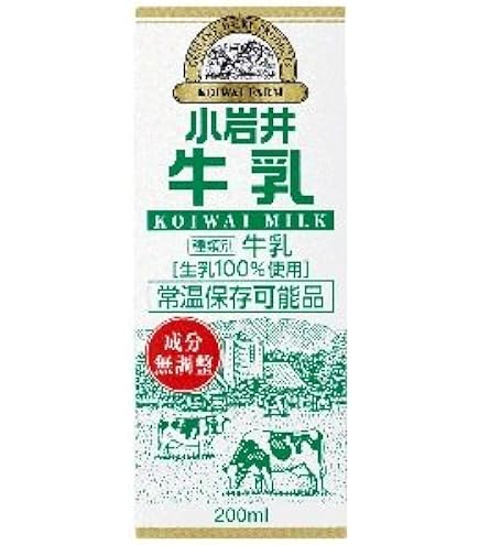 Amazon.co.jp: 九州乳業 みどり牛乳 LL デカ 200ml紙パック×48本［24本