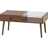 アルム センターテーブル [W80 x D45 x H39.5cm] 家具 テーブル ローテーブル・ちゃぶ台