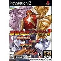 NEOGEO オンラインコレクション サムライスピリッツ六番勝負　PS2 Amazon | NEOGEO オンラインコレクション サムライスピリッツ六番勝負