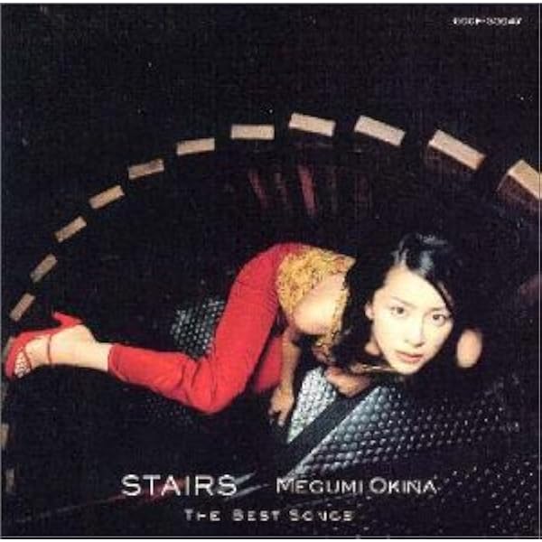 Amazon.co.jp: gradation: ミュージック