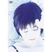 谷村有美　DVD Amazon.co.jp: Feel Mie 1991-1992 [DVD] : 谷村有美: DVD