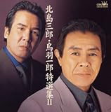 �k���O�Y�E���H��Y ���I�W �U