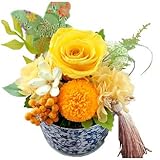 花由 プリザーブドフラワー和ぱれっと 【New】蜜柑 イエロー系 フラワーギフト プリザードフラワー 和風 米寿 還暦 祝い プレゼント 女性