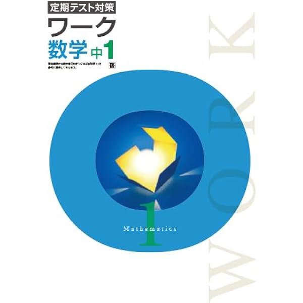 帰化 Naturalize 3枚セット 日本語版・英語版 The Best Vocabulary Builder for the Japanese-Language Proficiency