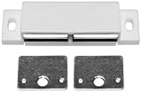 Stanleyハードウェアbb8174磁気キャビネットキャッチ 1 Pack S826131 1