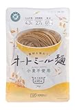 創健社 素材を味わうオートミール麺 100g×2個