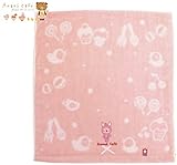 日本製 Anano Cafe アナノカフェ ベビー今治着ぐるみハンドタオル ピンク タオル ギフト 贈り物 御返し 赤ちゃん 赤ん坊 ベイビー ベビー かわいい 548235