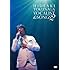 徳永英明「Concert Tour 2010 VOCALIST & SONGS(通常盤)」