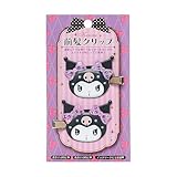 サンリオ 前髪クリップデラックス クロミ 086673