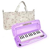 COLORFUL CANDY STYLE 音楽セット 鍵盤ハーモニカケース 楽器 本体セット ピアニカ かわいい 女の子 プティ・ブーケ&コスモス NN301760