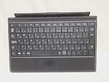Surface Type Cover 【Windows RT及びWindows 8 Pro専用】 D7S-00020