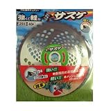 サスケ 255-25.4-40p