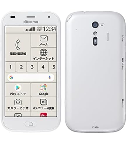 docomo F-52B ホワイト 本体 らくらくスマートフォン　Android らくらくスマートフォン F-52B｜価格比較・最新情報 - 価格.com
