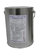 不飽和ポリエステル樹脂ＦＲＰトップコート　タケシール　ＦＲＰトップ砂入り（ノンスリップ）　グレイ　４ｋｇ