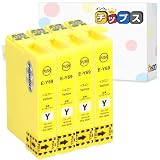 【インクのチップス】 エプソン用 IC69 砂時計 互換 ICY69 イエロー 4本セット 顔料インク 互換インク 残量表示対応 日本人技術者監修 対応機種:PX-045A PX-046A PX-047A PX-105 PX-405A PX-435A PX-436A PX-437A PX-505F など