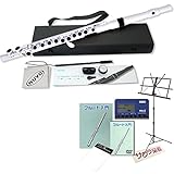 Nuvo ヌーボ Student Flute 2.0 WH/BK ホワイト/ブラック スチューデントフルート入門セット