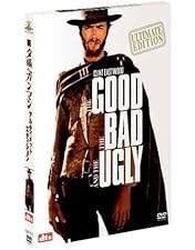 Amazon.co.jp: 夕陽のガンマン アルティメット・エディション [DVD