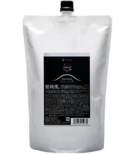 Amazon | アマトラ QUO クゥオ キトマスク K ヘアトリートメント 375g