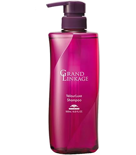 Amazon | ミルボン(MILBON) グランドリンケージ ウィローリュクス