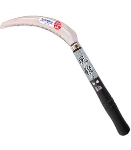 エビ吉さま Amazon | 千吉 鋸鎌 エビ型 165mm | かま