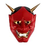 Yavoluy 鬼のお面 鬼面 般若 お面 マスク かぶりもの 赤鬼 白鬼 コスプレ 変装 仮装 怖い 節分 豆まき 天狗 神楽面 飾り面 ハロウィン お祭り 学園祭 仮面舞踏会 男女共用 コスプレ小物 (赤)