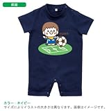 BabyChips ちいさなサッカー選手(男の子)(名入れ半袖ベビーロンパース) 70 ネイビー