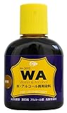 クラフト社 液体染料 WA染料 100cc 黄茶 2003-03