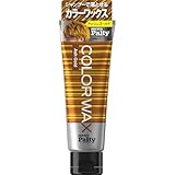 メンズパルティ カラーワックス シャンプーで落とせる アッシュゴールド 70g