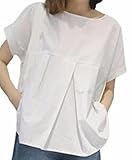 KIRITOA(キリトア) シャツ ブラウス カットソー プルオーバー ふわっと タック (F...