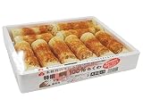 特選　鯛100％ちくわ　天日塩使用
