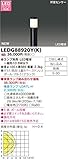 東芝(TOSHIBA)  LEDガーデンライト・門柱灯 (LEDランプ別売り) LEDG88920Y(K)