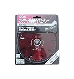 大見工業 塩ビ管用電着ダイヤカットソー DDC-125