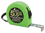 シンワ測定 コンベックス ハイタッチ 尺相当目盛付 ストップ付 HS-195ST 78043