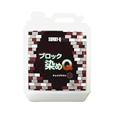 染めQテクノロジー ブロック染めQ チョコブラウン 3.7L