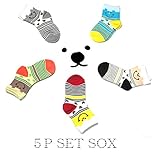 （グレードモリヤ） Grade moriya 男の子 靴下 ソックス 5PSET SOX BOYS くまさん アンクルタイプ　男の子　お得な靴下セット★ ボーイズ 大人気 くまさん ソックス セット
