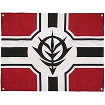 旧COSPA 機動戦士ガンダム ジオン軍 ミリタリージャケット 迷彩 コスパ ジオン公国軍 フライトジャケット [機動戦士ガンダム