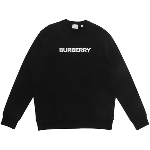 Burberry バーバリー　トレーナー　正規品 BURBERRY】バーバリー『ロゴ 長袖スウェット sizeXXL/TTG