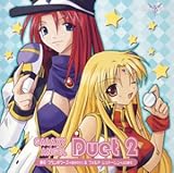 GALAXY ANGEL Duet2 ���ԁE�t�����{���[�Y&�t�H���e�E�V���g�[����