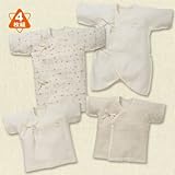 西松屋　4枚組新生児肌着セット（オーガニック/ぞう柄）【新生児50-60cm】