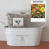 ナスタチュームの栽培セット/標準セット（液体肥料なし）プランターホワイト仕様