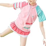 【Ani Mam Kids】キッズ用 水着 男の子 用 女の子 用 ラッシュガード スイミング ウェア (M（120）, ピンク)