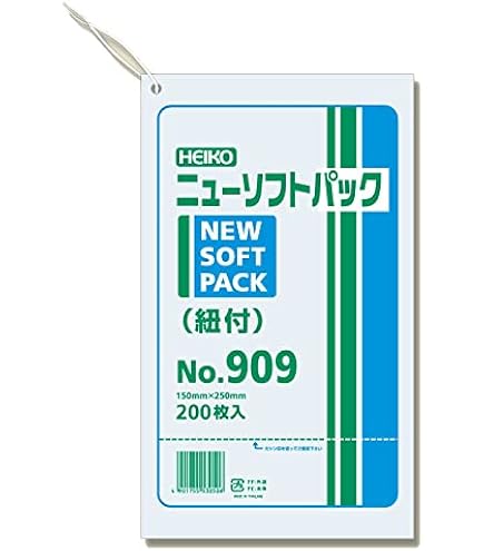 Amazon.co.jp: シモジマ ヘイコー ビニール袋 ニューソフトパック No