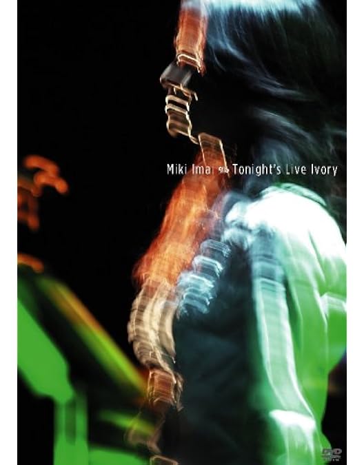 Amazon.co.jp: A-LIVE for retour [DVD] : 今井美樹, 今井美樹: DVD