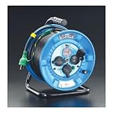 エスコ ＡＣ１２５Ｖ／２２Ａ／３０ｍコードリール（防雨型／ブレーカー付） EA815FA-3