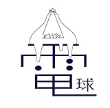 �ŏ��̗��̂悤��