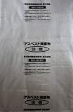[N-3356647]Ｓｈｉｍａｚｕ　回収袋　透明に印刷大（Ｖ）　（１Ｐｋ（袋）＝２５枚入） M1