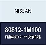 NISSAN(ニッサン) 日産純正部品 シ-ル 80812-1M100