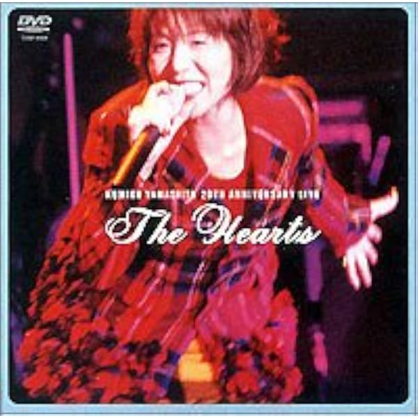 Amazon.co.jp: 山下久美子 Love You Live “Sweet Rockin' Best of Live