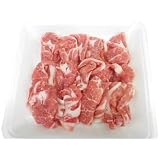 【量り売り商品】アメリカ産 豚肉肩ロース切りおとし約195g(165g-224g)
